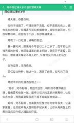 菲律宾黑名单重名查询之后如何解决问题，需要花钱吗_菲律宾签证网